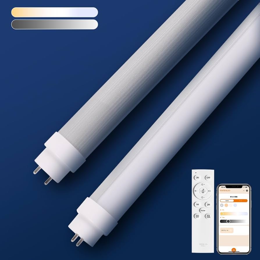 Yassy 大量 激安 240cm 2400mm 直管形LED蛍光灯 倉庫 ヤマダモール | LED蛍光灯 40W形 T8直管 18W消費電力 120cm G13